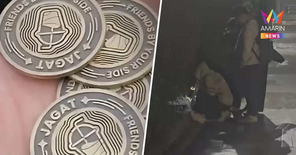 Jagat coin hunt gamers alerted - Thai Newsroom