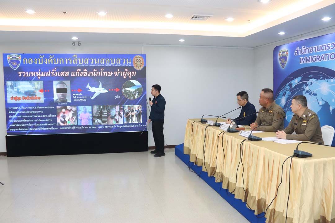 Frenchman wanted in killing of prison guards arrested in Phuket - Thai ...