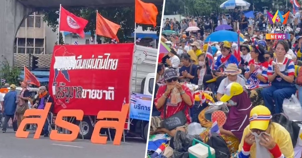 Unity Rally 11995 National unity rally kicks off at Victory Monument - Thai Newsroom