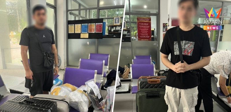 2 Uzbek men nabbed at Phuket Airport for smuggling cannabis - Thai Newsroom